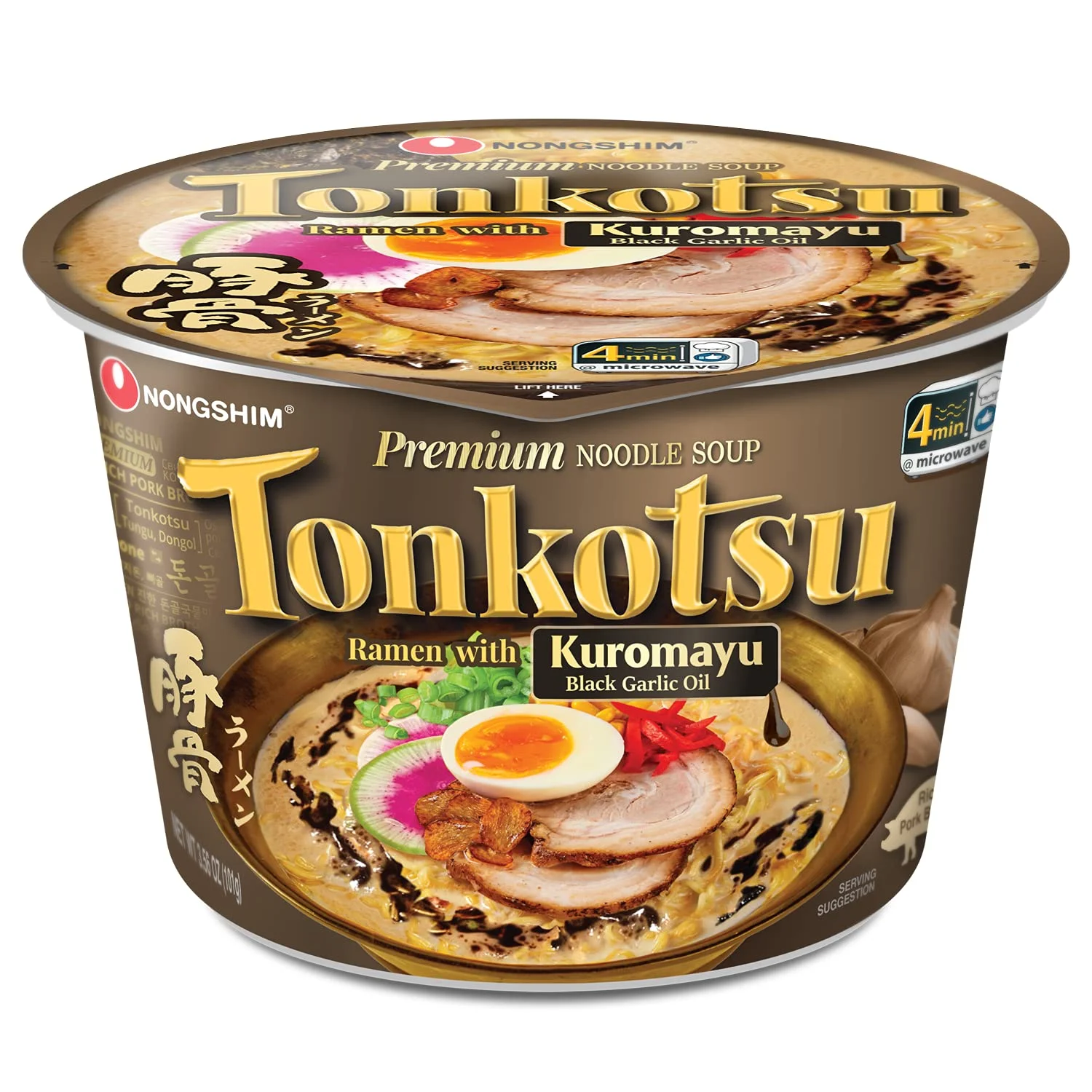 Tonkotsu Ramen